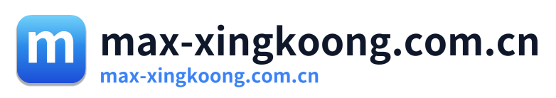 max-xingkoong.com.cn